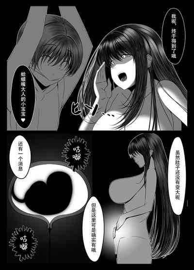 第73頁圖