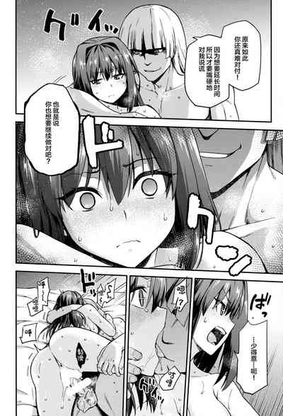 第13页图