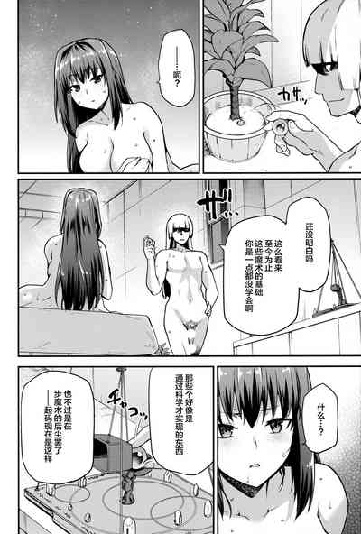 第5页图