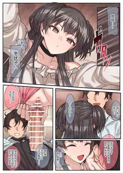 第13頁圖