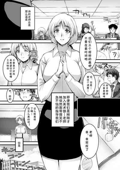 第5頁圖