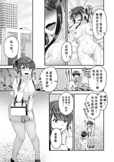 第25页图