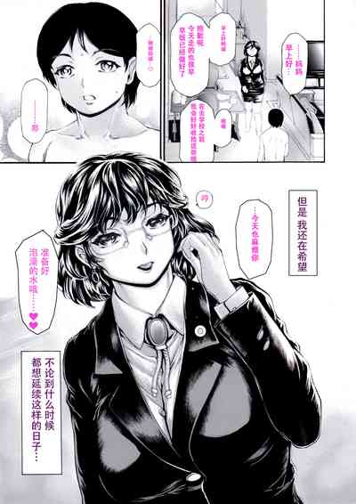 第49頁圖