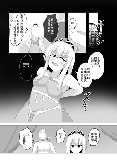 第25頁圖