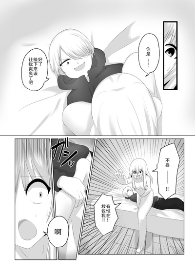 第33頁圖