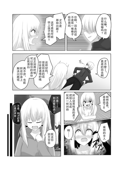 第37頁圖