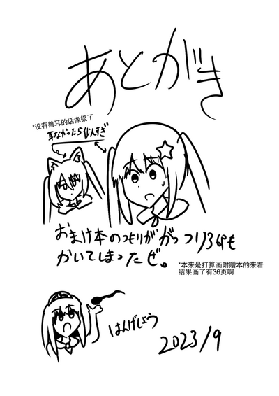 第41頁圖