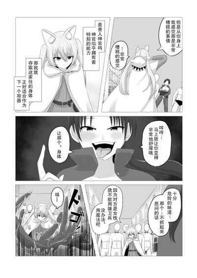 第9頁圖