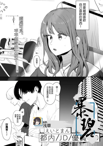 第1頁圖