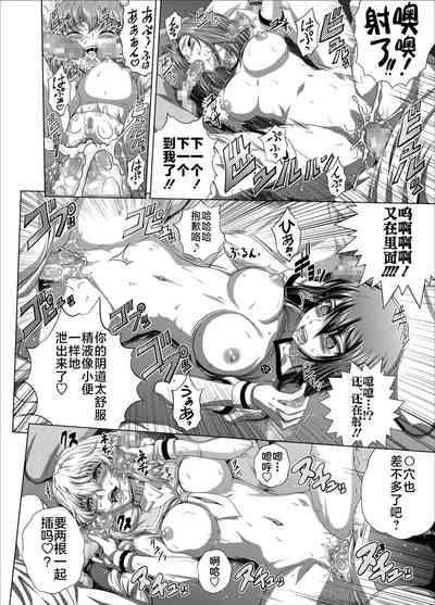 第21页图