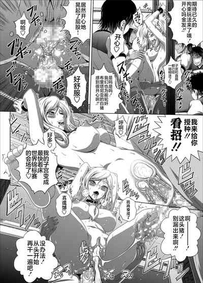 第25页图