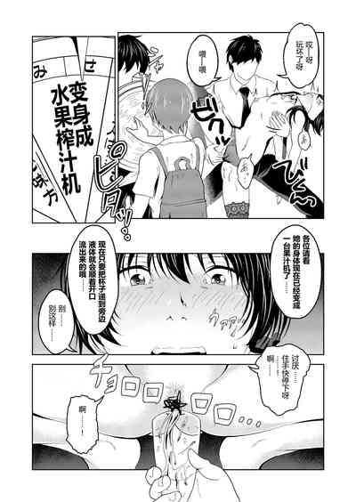 第17頁圖