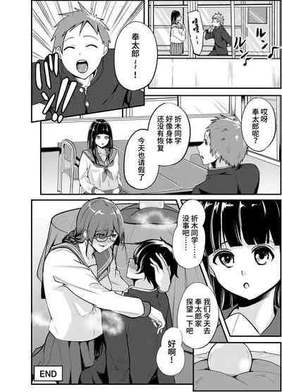 第25頁圖