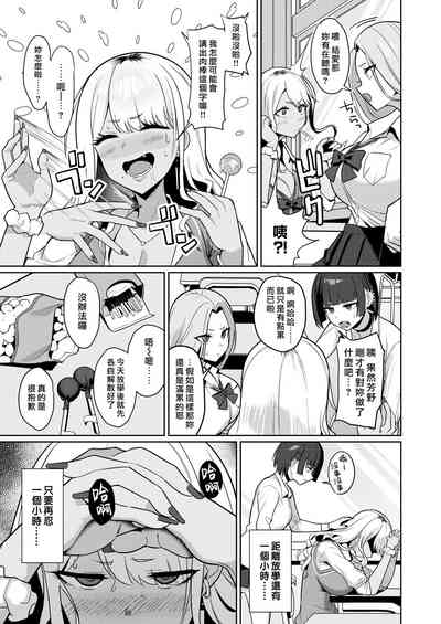 第17页图