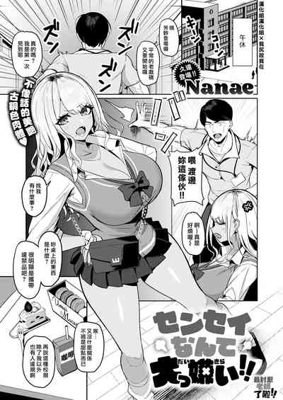 第1页图