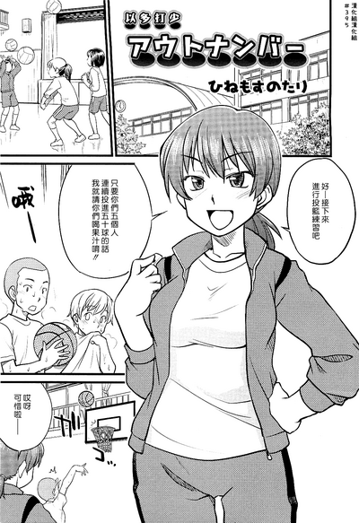 第1頁圖