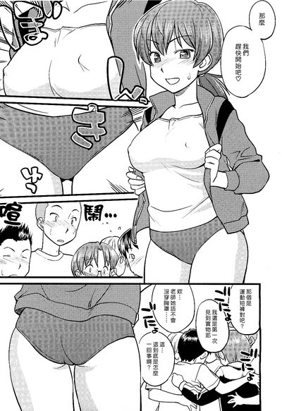 第5頁圖