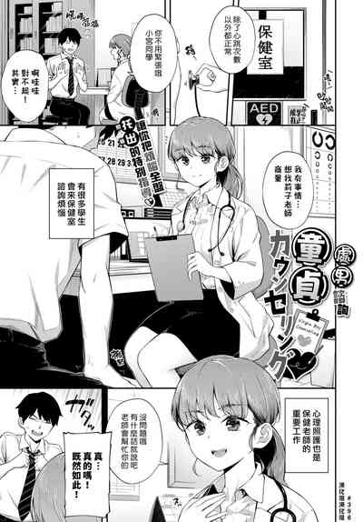 第1页图