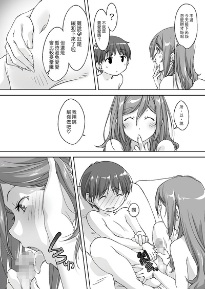 第33页图
