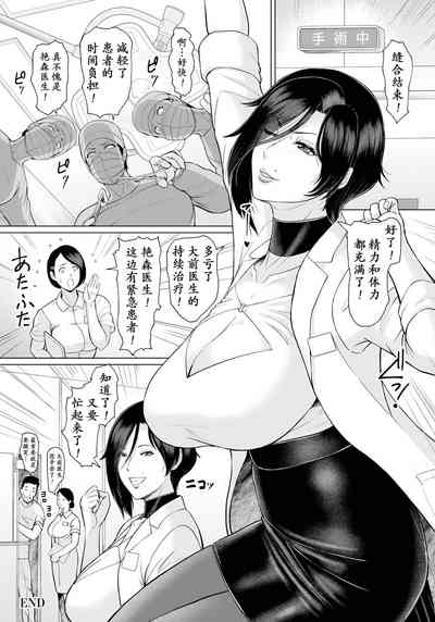 第21頁圖