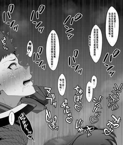 第9頁圖