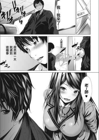 第5页图