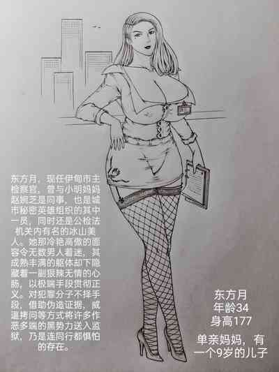 第1頁圖