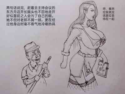 第25頁圖
