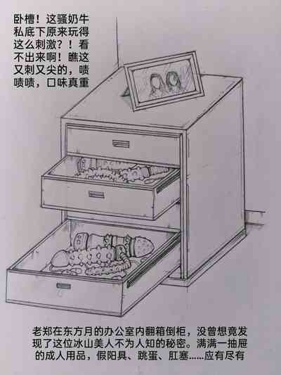 第41頁圖