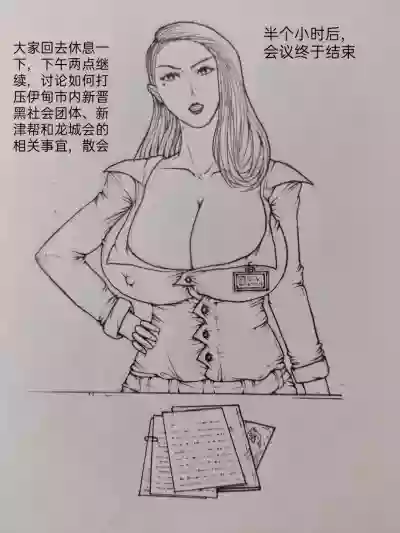 第45頁圖
