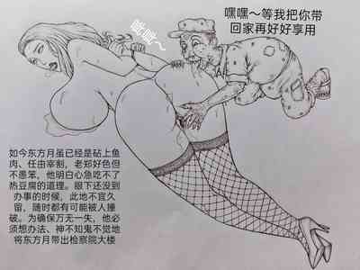 第57頁圖