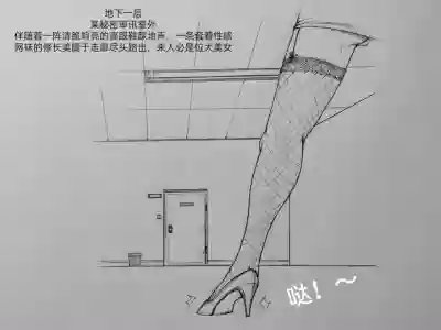 第5頁圖