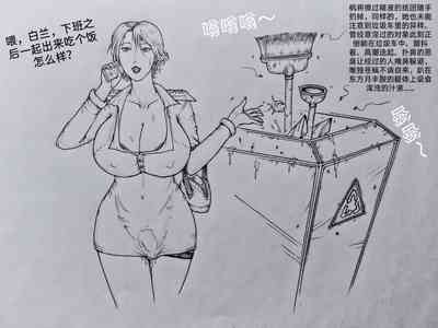 第61頁圖