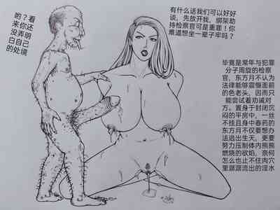 第65頁圖