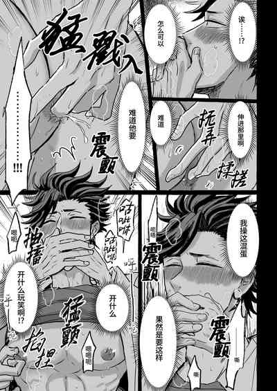 第25页图