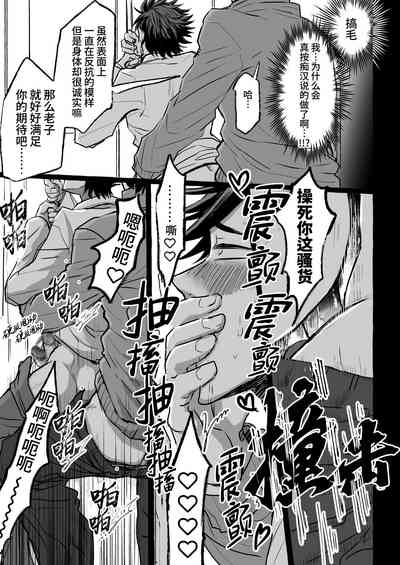 第37页图