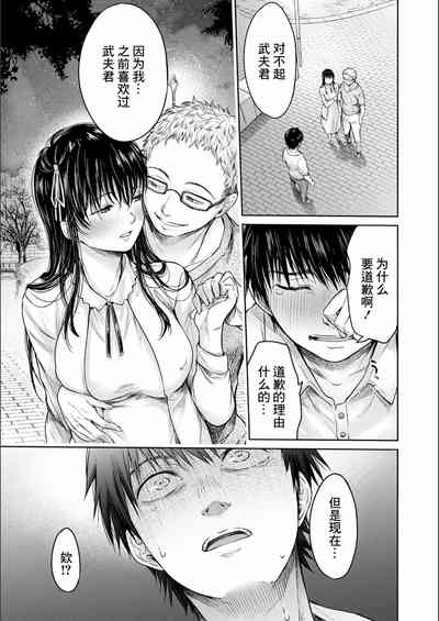 第157页图
