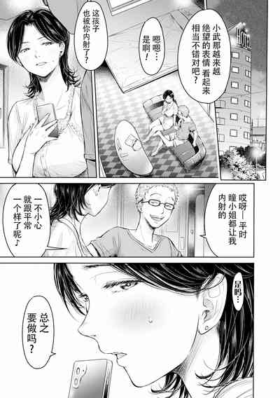 第241页图