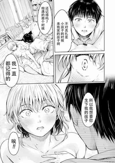 第341页图