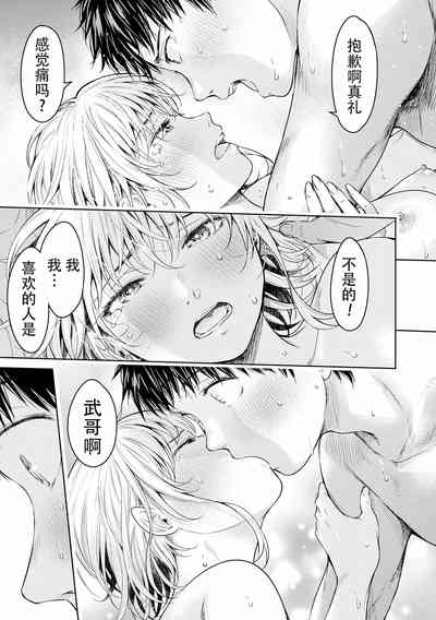 第345页图