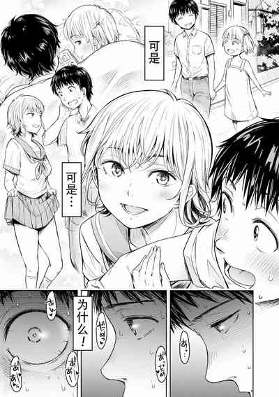 第365页图