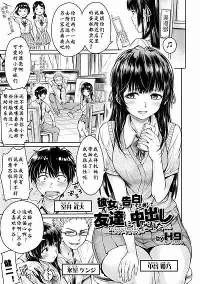第5页图