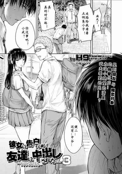 第61页图
