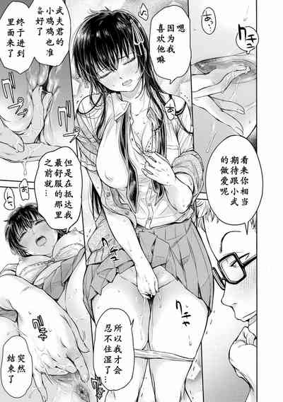 第77页图