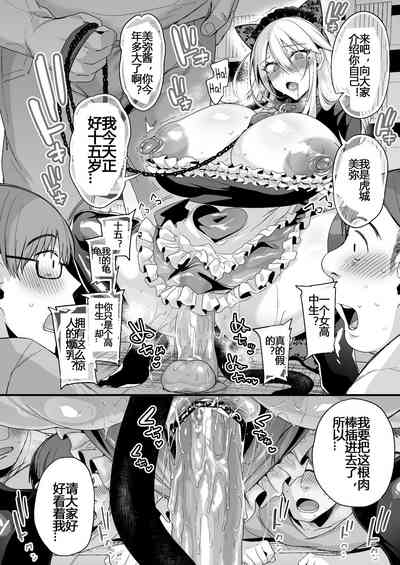 第49頁圖