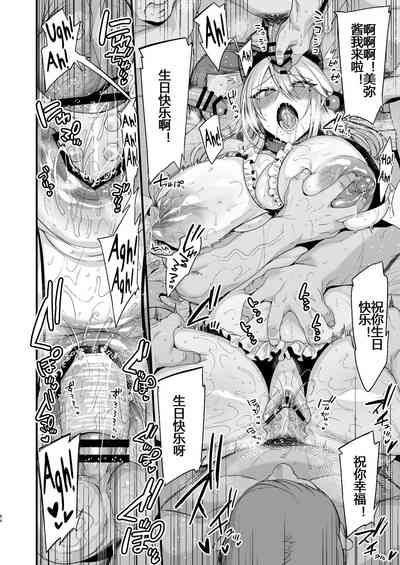 第65頁圖