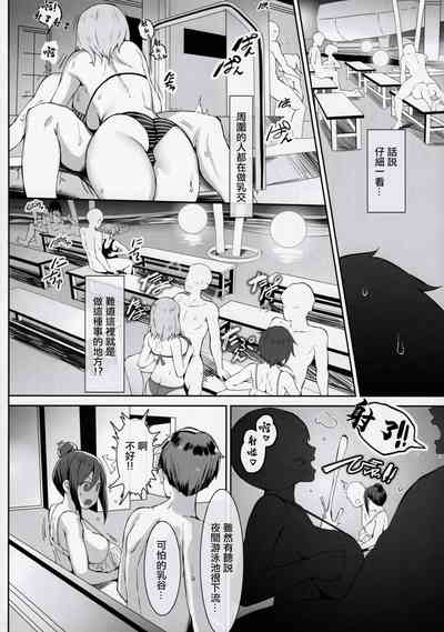 第13頁圖