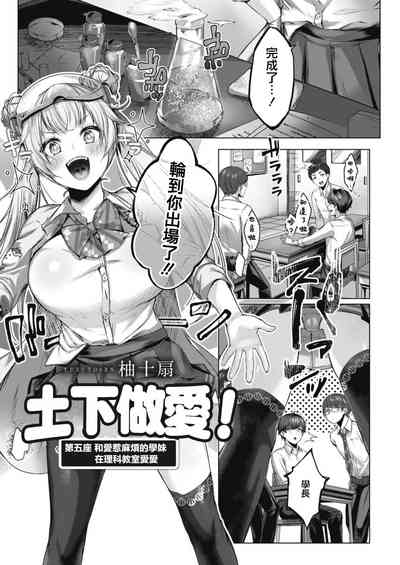 第1頁圖