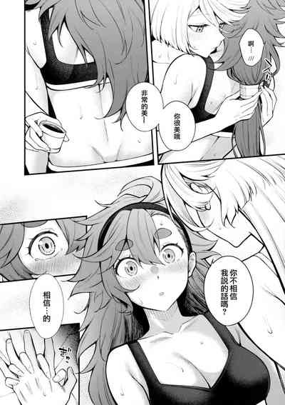 第13頁圖