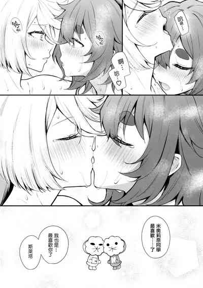 第25頁圖